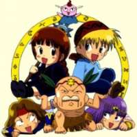  ����� Mahoujin Guru Guru <small>Theme Song Composition</small> (OP2 ED1) 